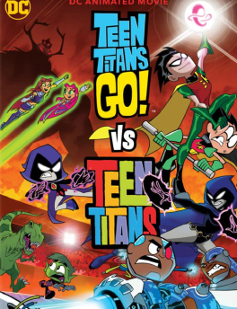 少年泰坦队大对决！